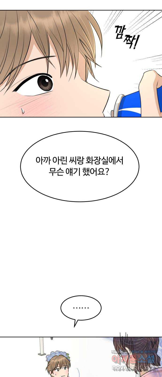 1662051468490e8wha6ourth.jpeg