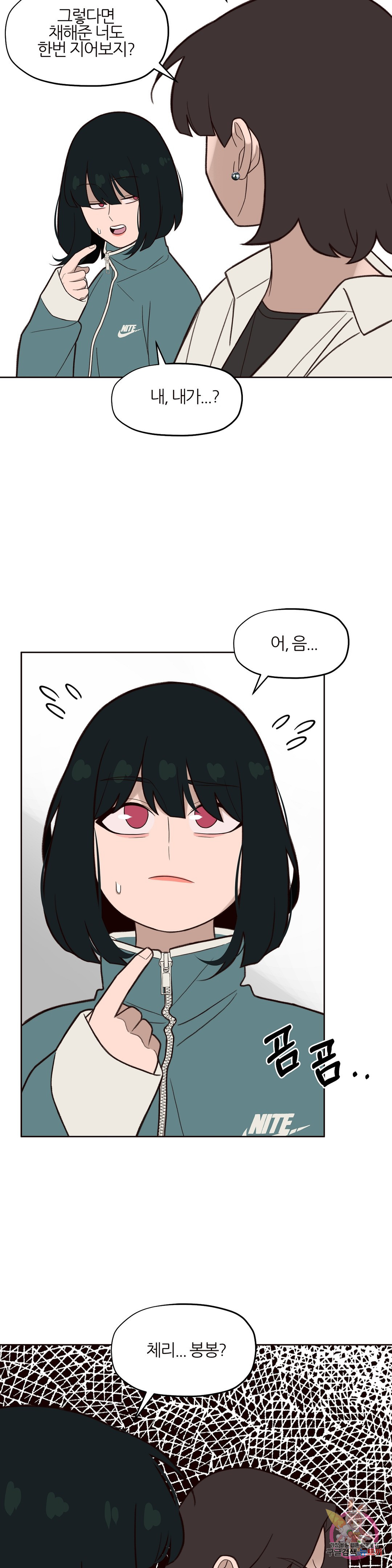 1663618661639aotdmo1twsb.jpeg