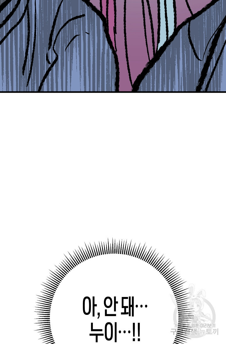 1663620508206myo9iajv2mo.jpeg