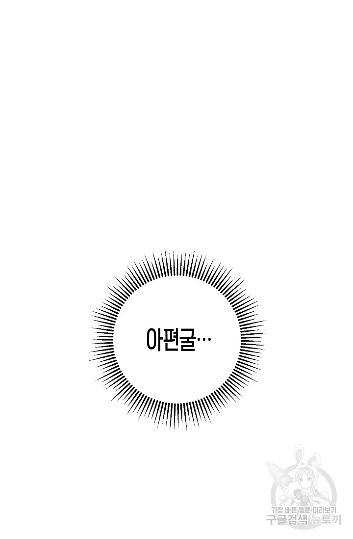 16636205091469pf06iepxv4.jpeg