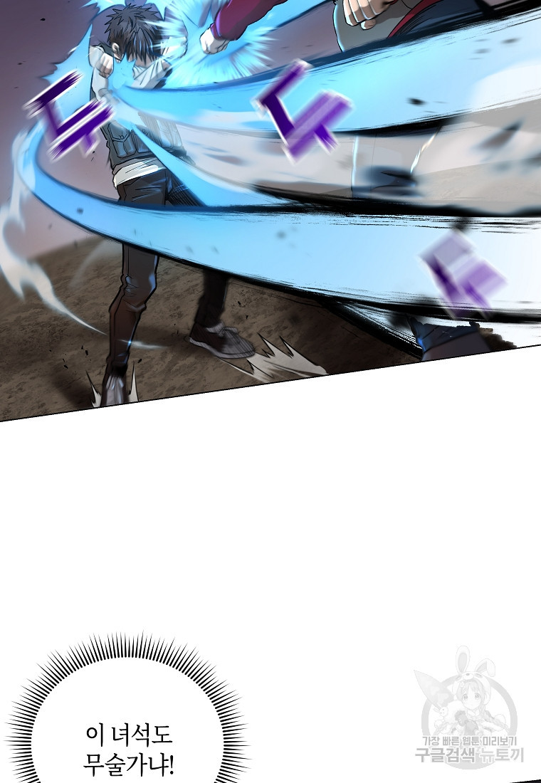16636186904485t0arw6q4re.jpeg