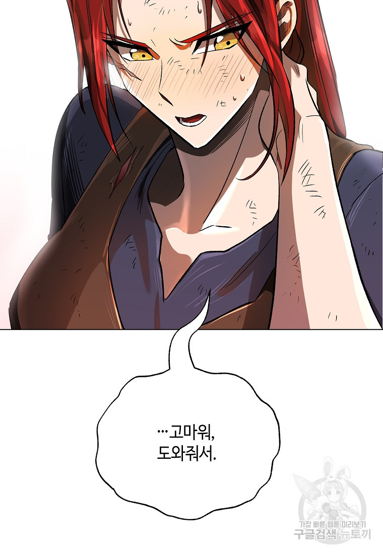 1663618698310ueqtnw6p9fn.jpeg
