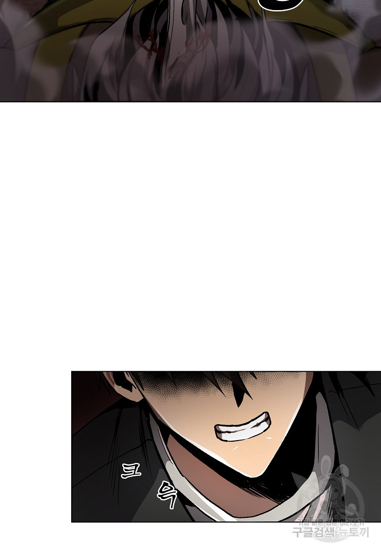 1663618706459kuo0zeaki3.jpeg