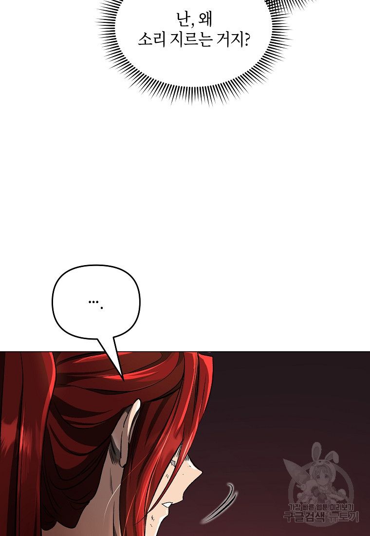 16636187072417juzyyqvx7h.jpeg