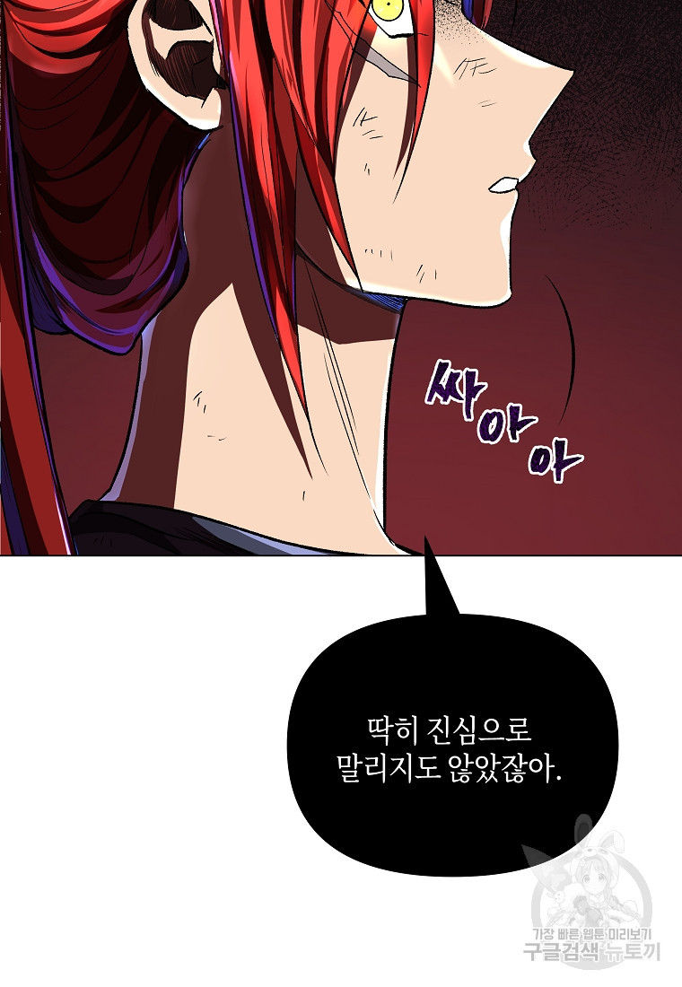 1663618707553frlvrl1q8u.jpeg