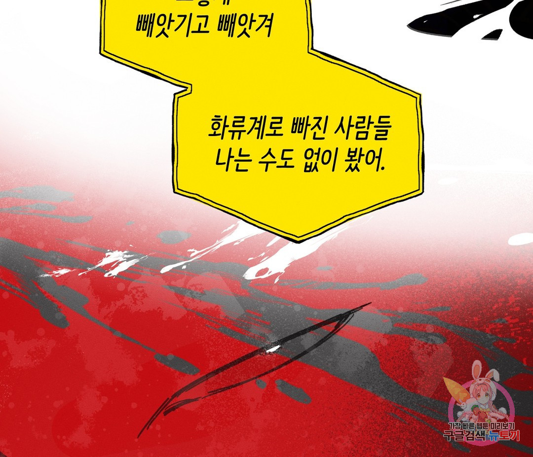 1663620806360wq9sub2zzc.jpeg