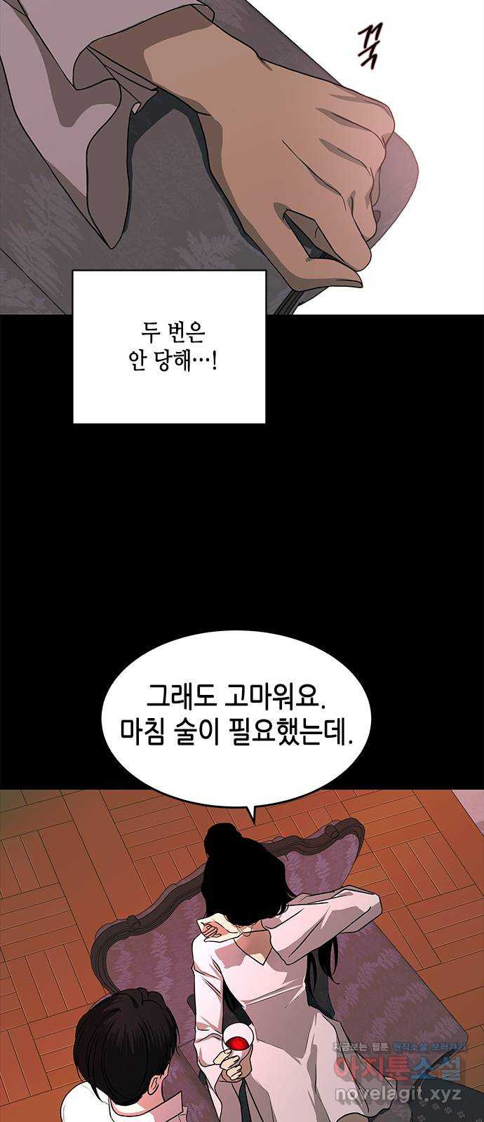 1663620133488fnc6a5mpm4.jpeg