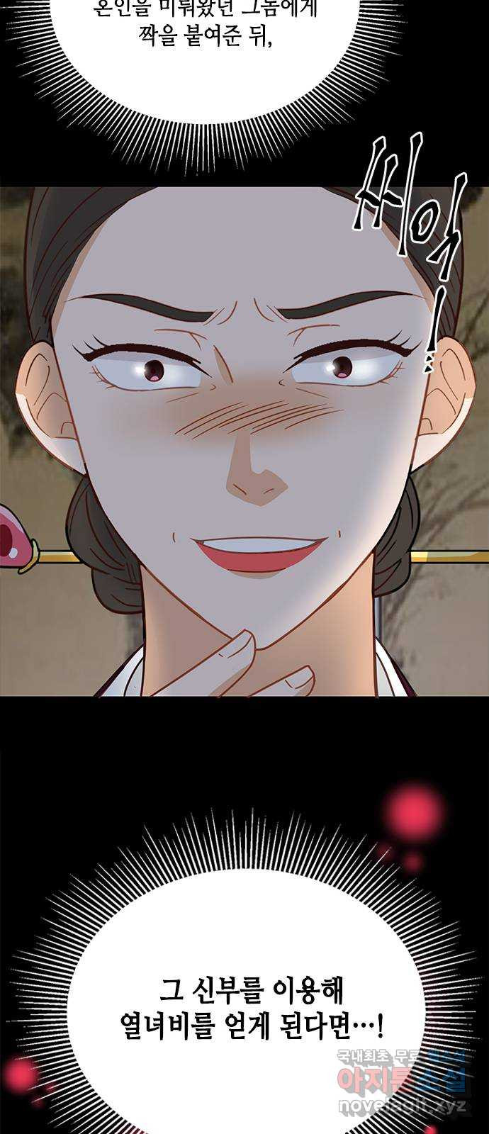 1663620109730hhx8e9imnrv.jpeg