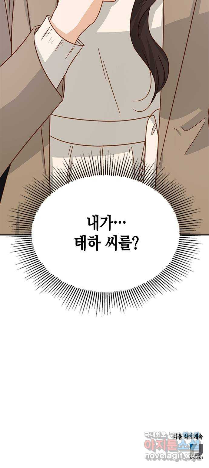 1663620130160s82uymbq779.jpeg