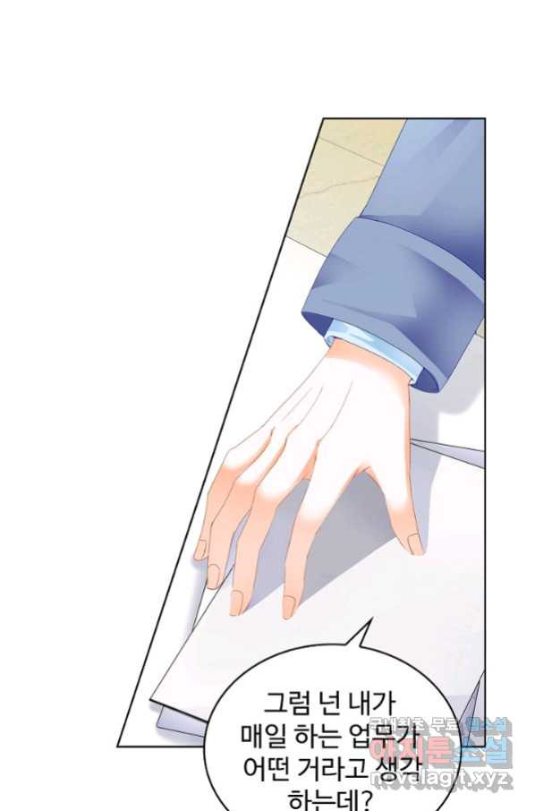 166361694372450yf37zb87.jpeg