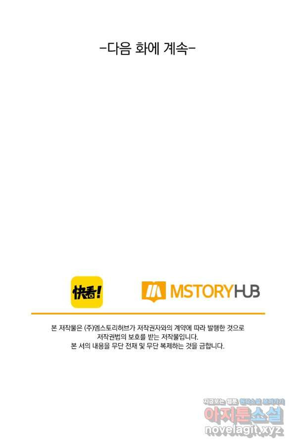 1663617097812mpp5x72nci.jpeg