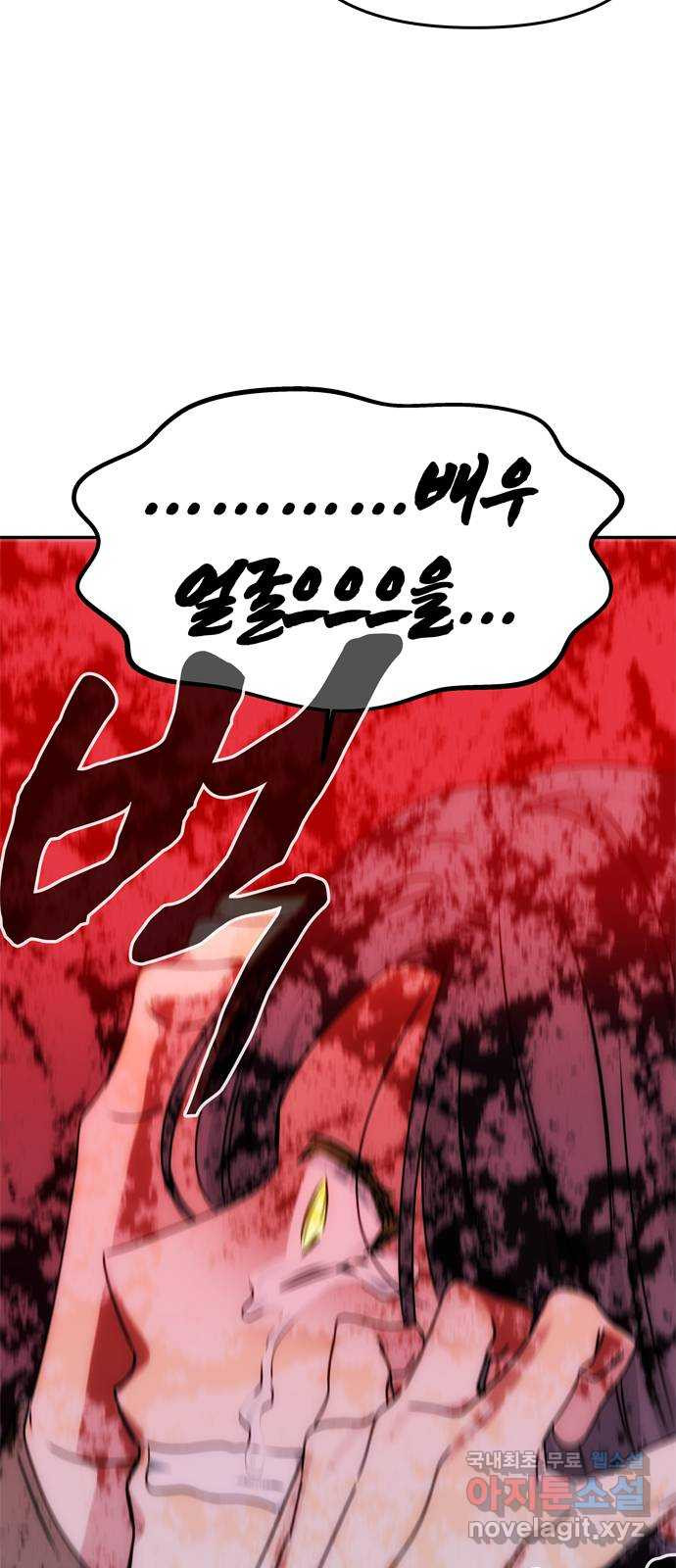 1663619750852emxrk9jwl6a.jpeg