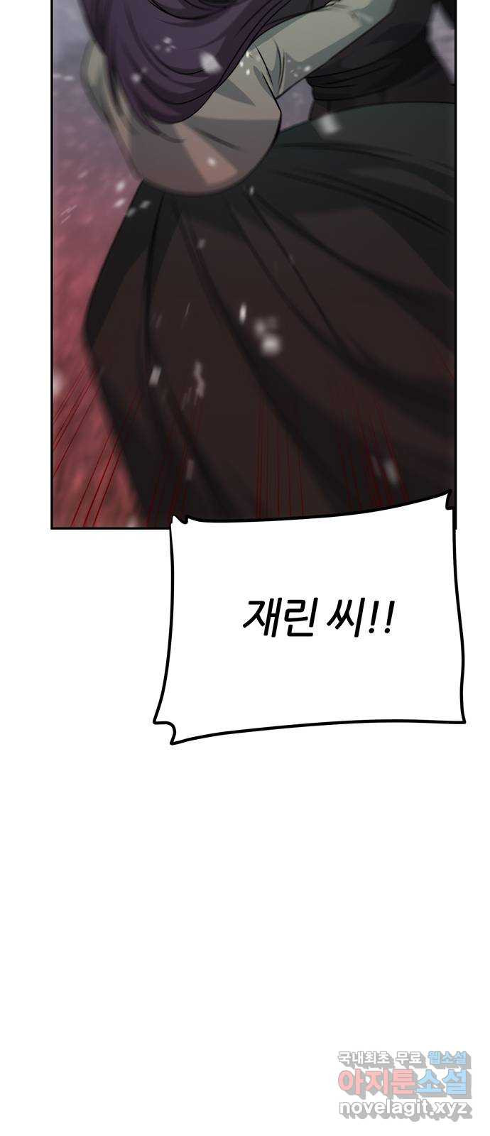 1663619751155oatup93qcg.jpeg
