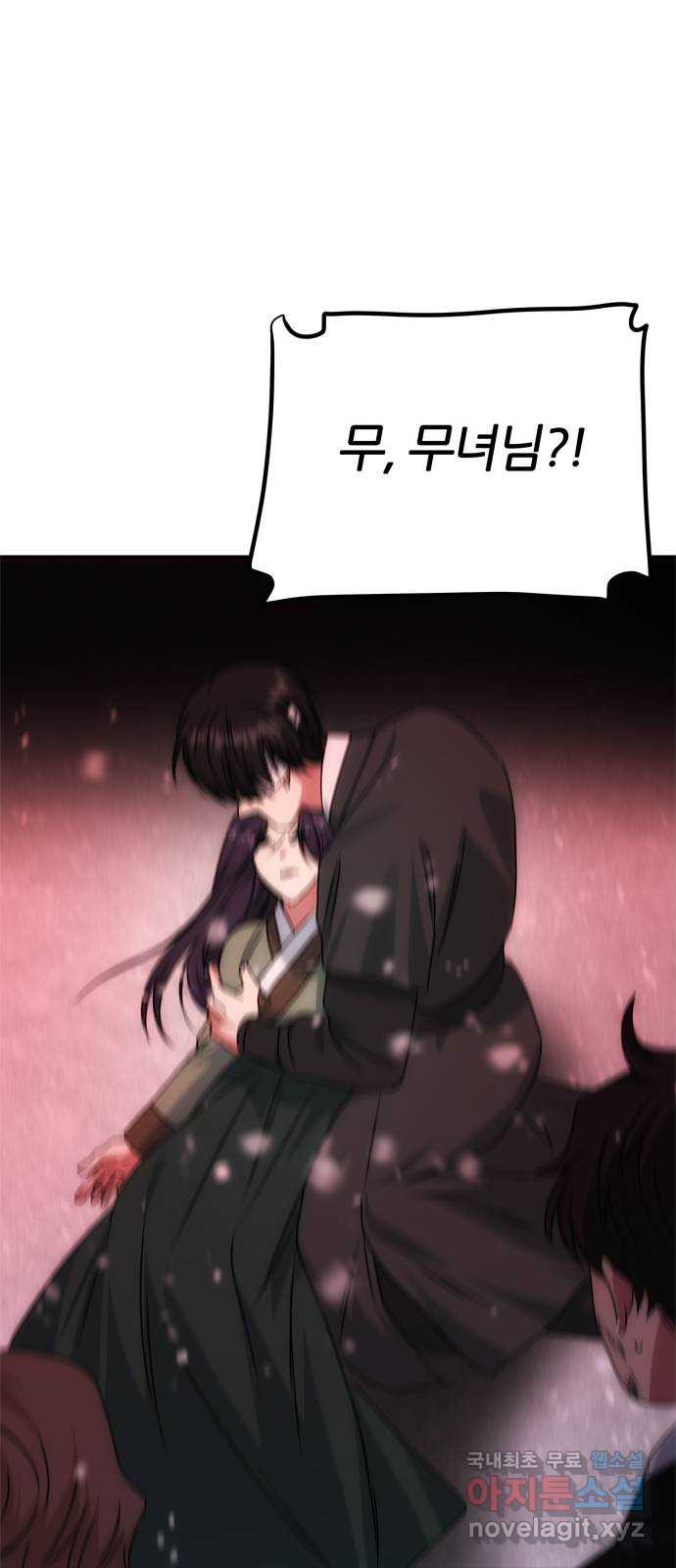 1663619751311c8c6te0jova.jpeg