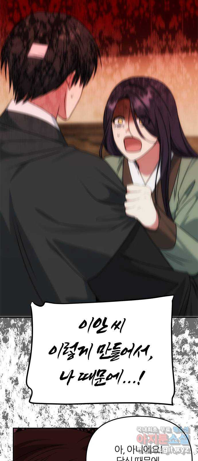 1663619753611kpvfpvusns.jpeg