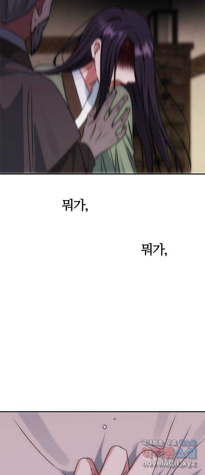 1663619754846hcf4v3ck0bi.jpeg