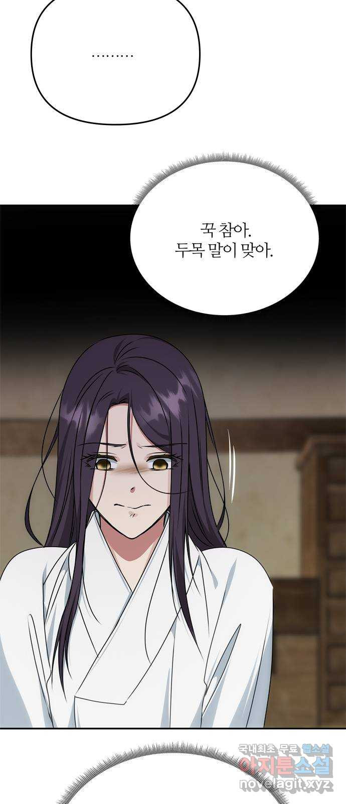 166361976936070g30by5bgs.jpeg