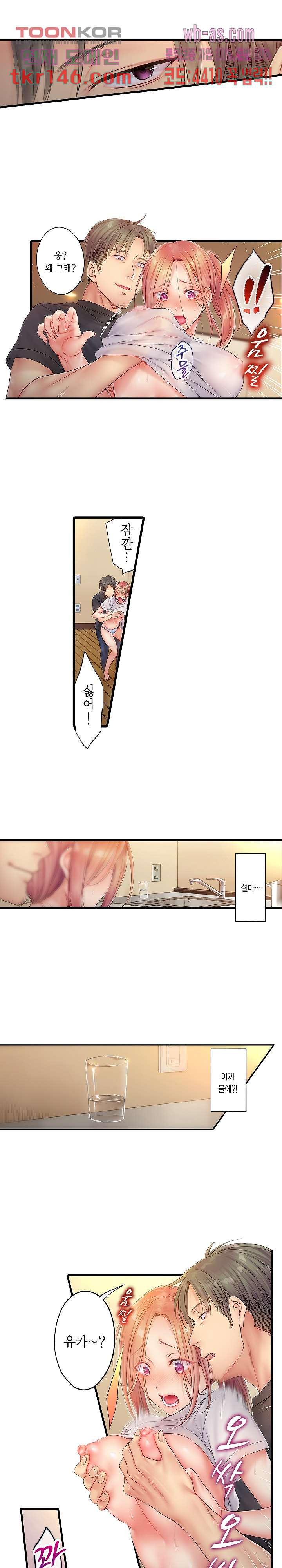 1663616585893divkmlzy9f5.jpeg