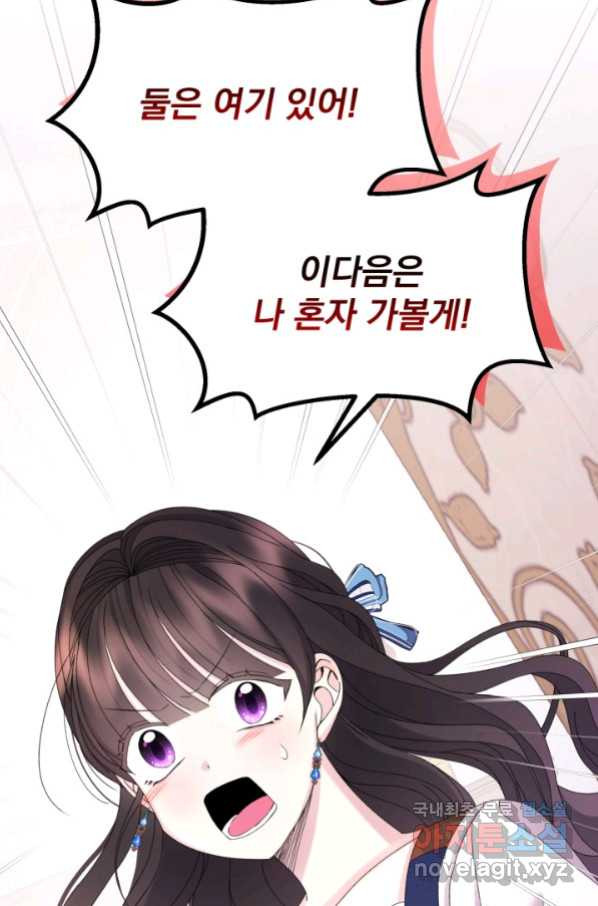 1663619491608ek1oz901gwi.jpeg