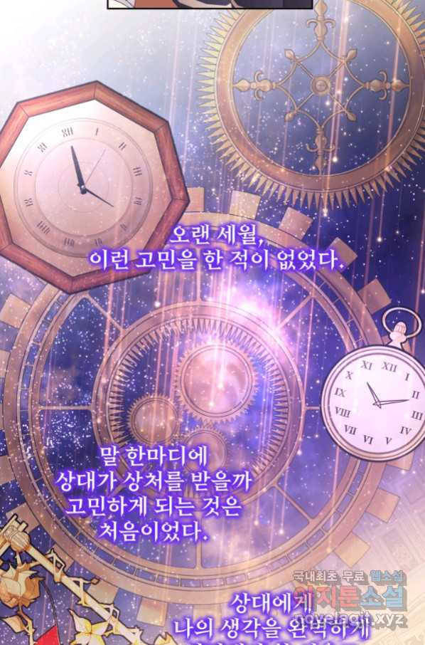 16636194932941mj8kqeirft.jpeg