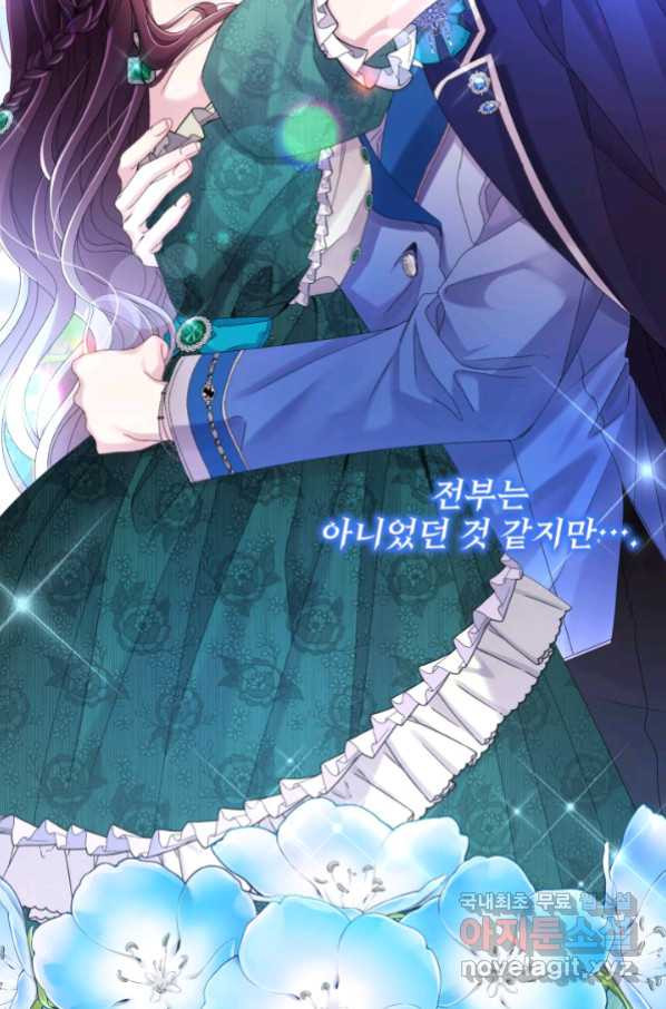 16636194972502coexd7h3cg.jpeg