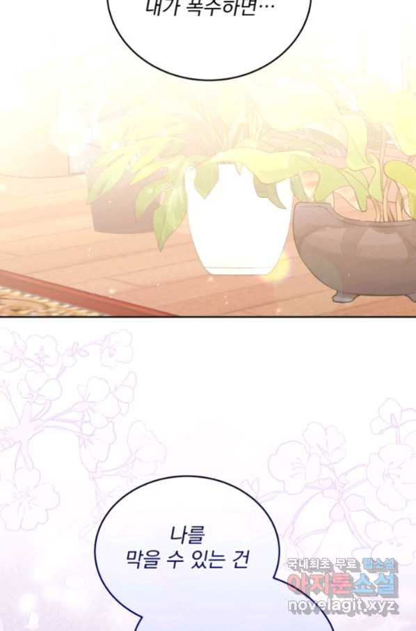 1663619503122vpflqrr7ldh.jpeg