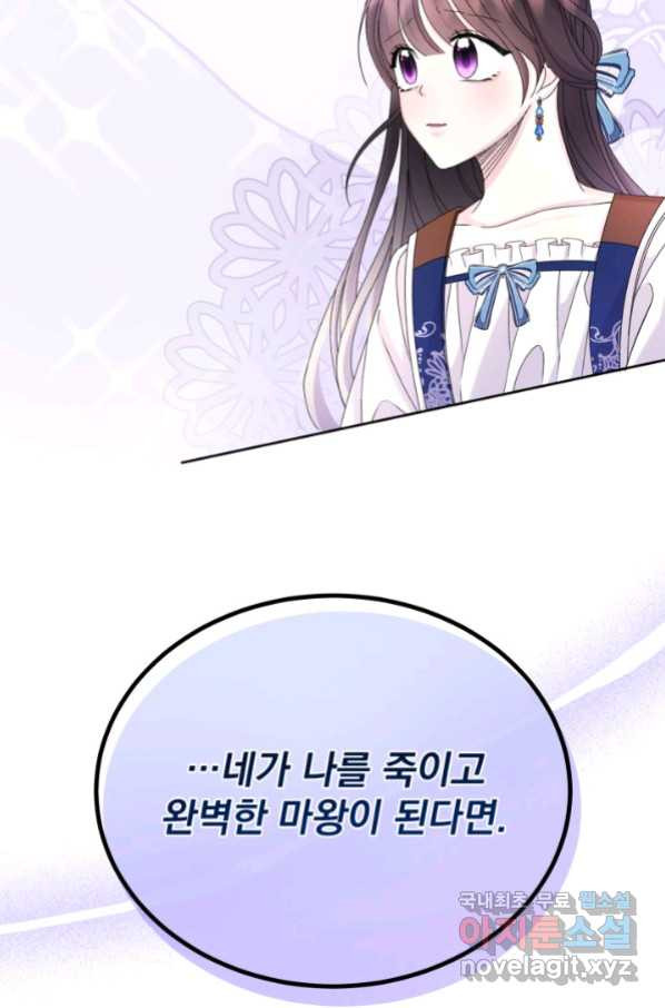 1663619504653hxw1hs90ov.jpeg