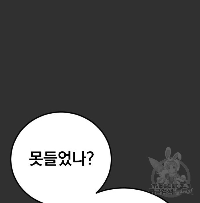 1663621360018x5wj93knyzh.jpeg