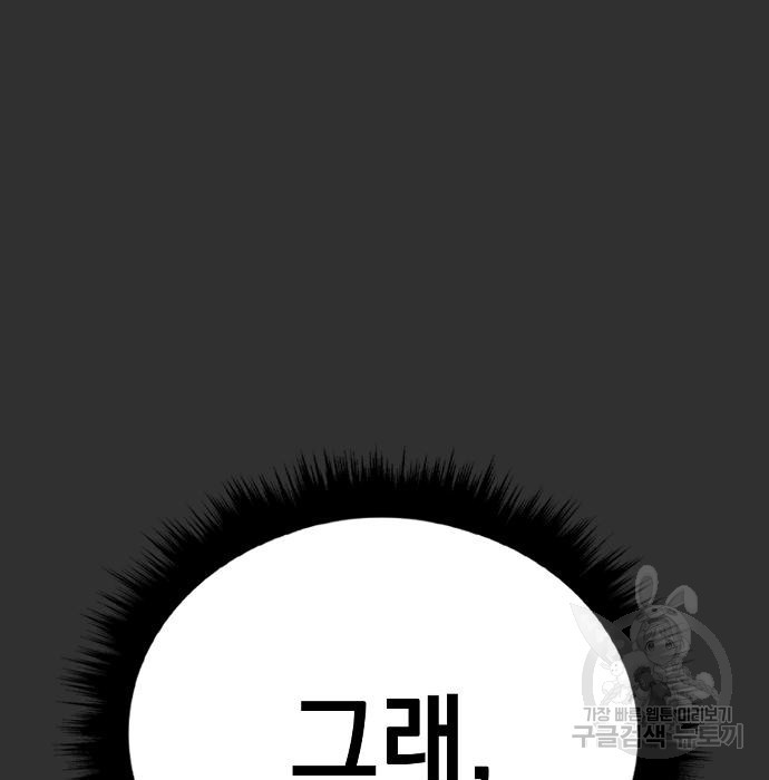 16636213633651asen76o39h.jpeg