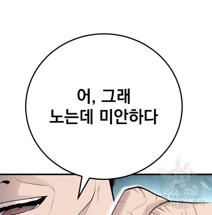 1663621364941qusciawu79g.jpeg