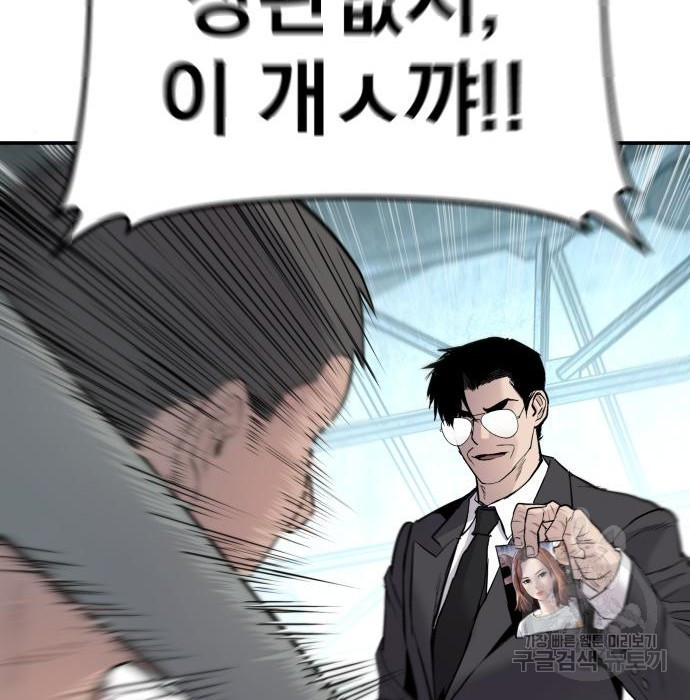 1663621368117s0zy6mg5f8.jpeg