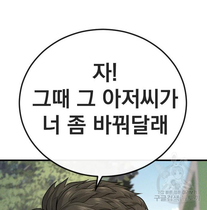 16636213851819ri9ceh4njb.jpeg