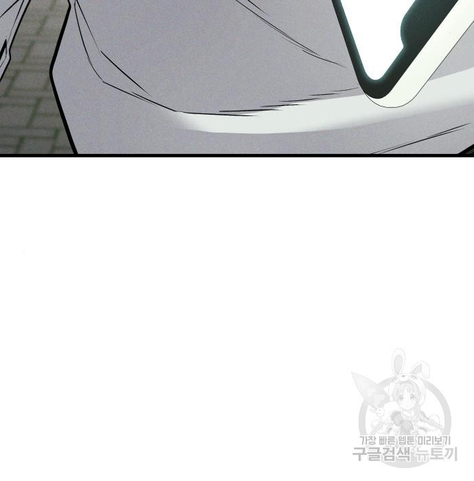 1663621385666g9ogergyk7k.jpeg