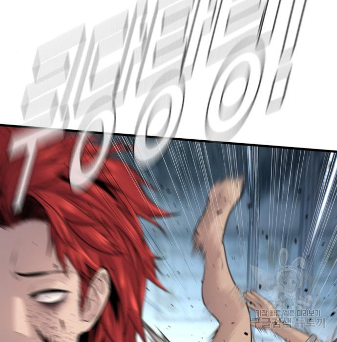 16636213900975zsr99tg7we.jpeg