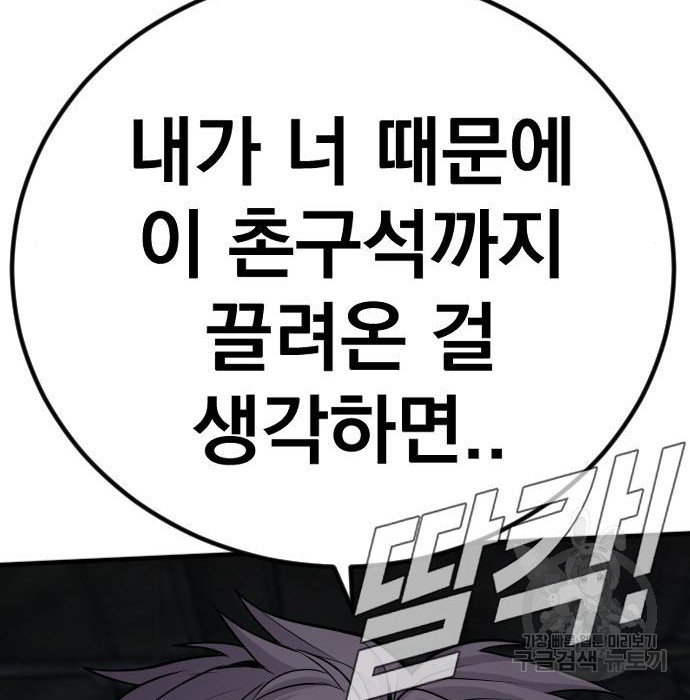 1663621392464glxbzy2aybn.jpeg