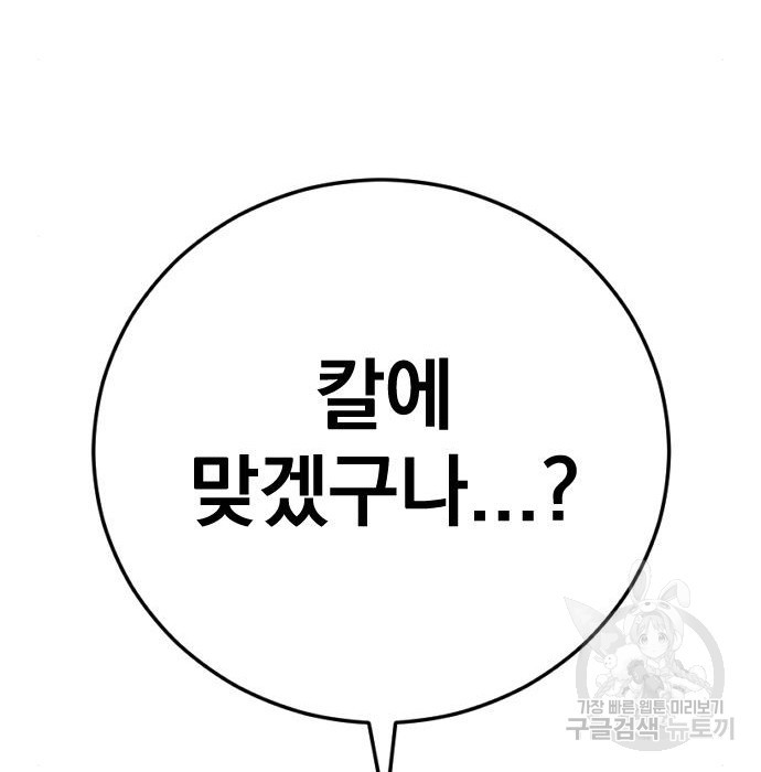 1663621399900d3q9a19dbzs.jpeg