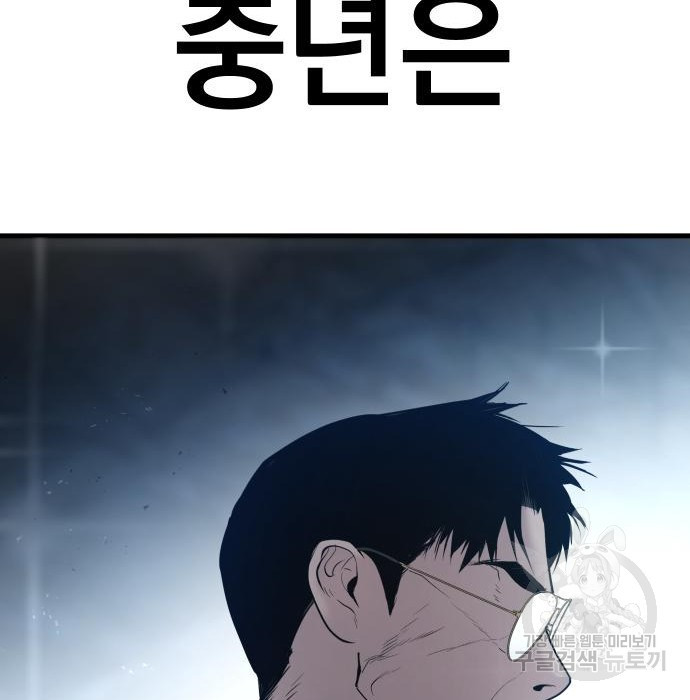 1663621402547sksjkqj4g4a.jpeg