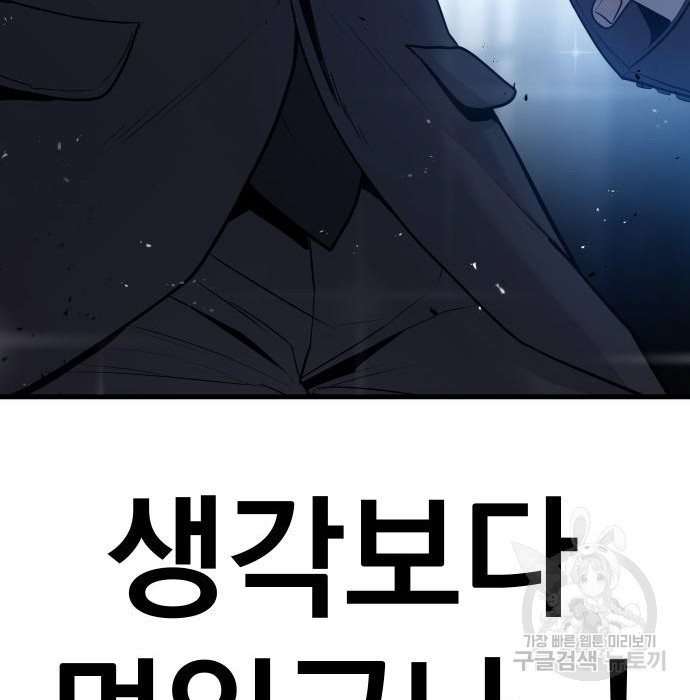 1663621402865hyepsbo19bj.jpeg
