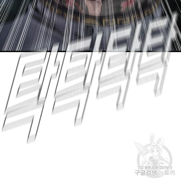 166362140428898q42q8iz1l.jpeg