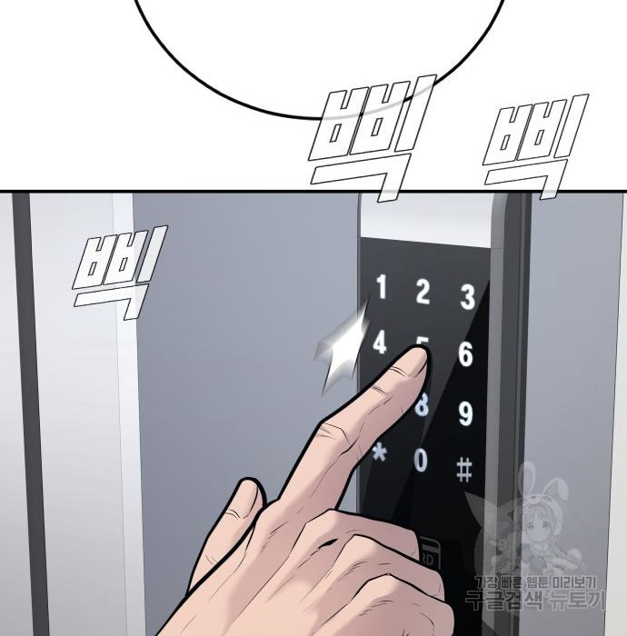 1663621407131cf8by1s7vv.jpeg