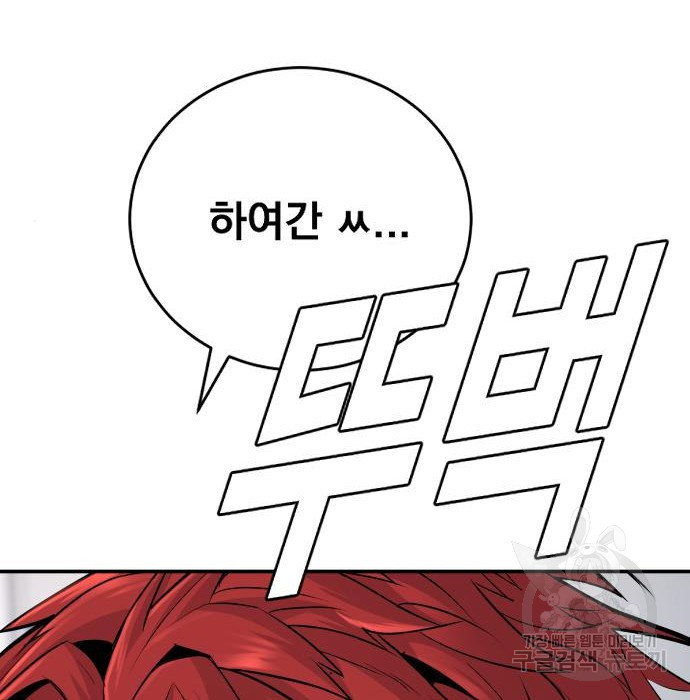 1663621412048vn8hqhsu7x.jpeg