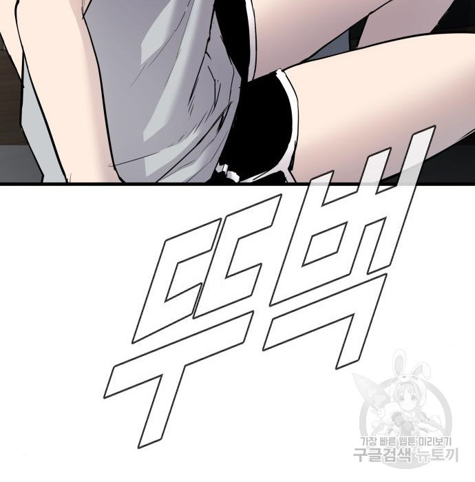 1663621412996hh2uogzyth.jpeg
