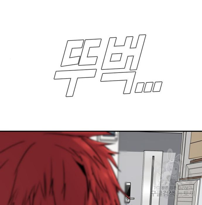 166362141379762x7tosimgk.jpeg