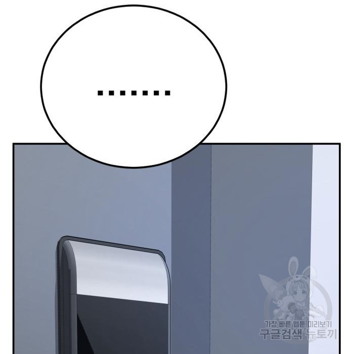 166362141442119un8mkzy6p.jpeg