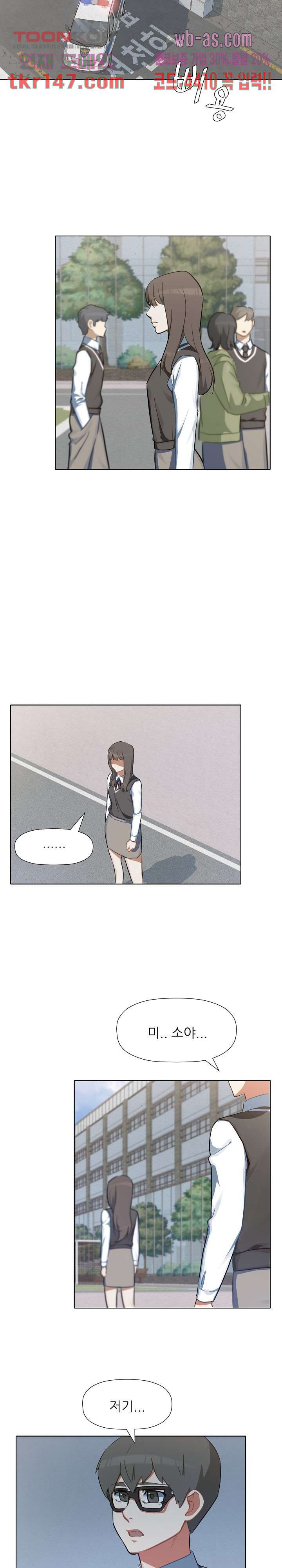 16636206352100yzbj4yzkum.jpeg