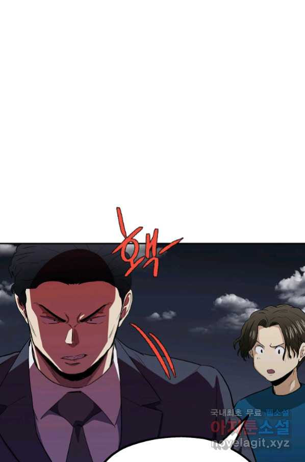 1663616993016vmme3g0hlkd.jpeg