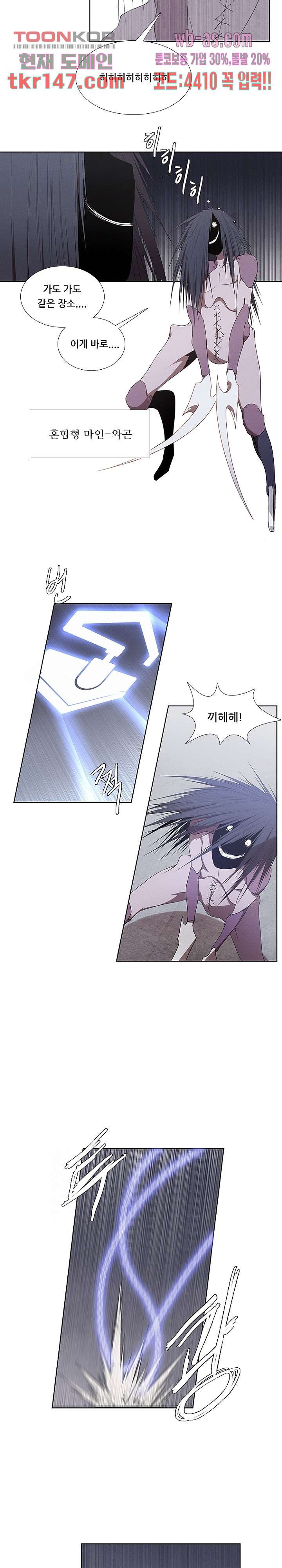 16636206214111q84te1ot78.jpeg
