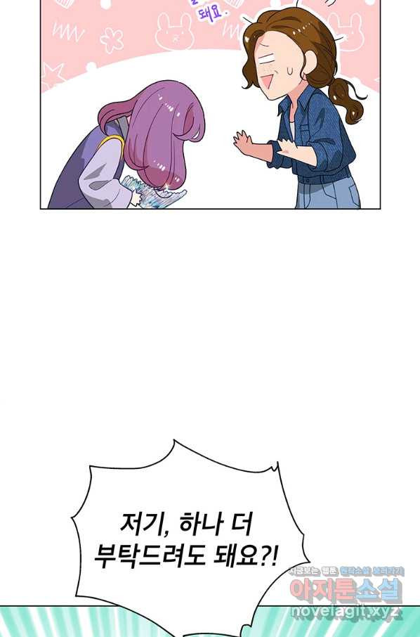 16636170872607tlzburdsp.jpeg