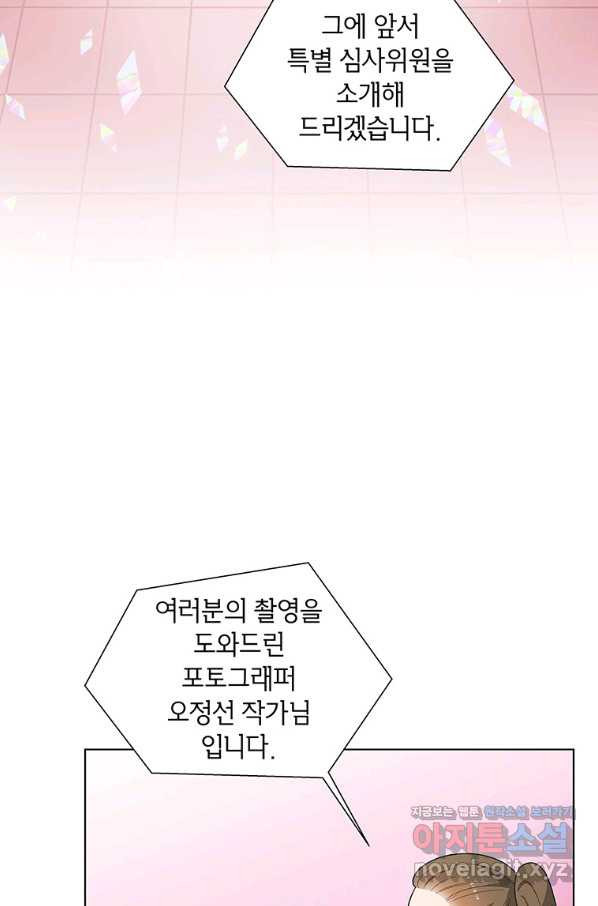 1663617088900e51m7abk8he.jpeg