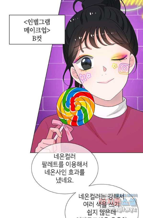 1663617093677mvs1cb34ber.jpeg